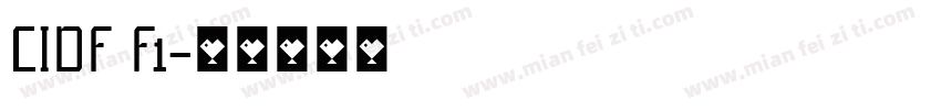 CIDF F1字体转换